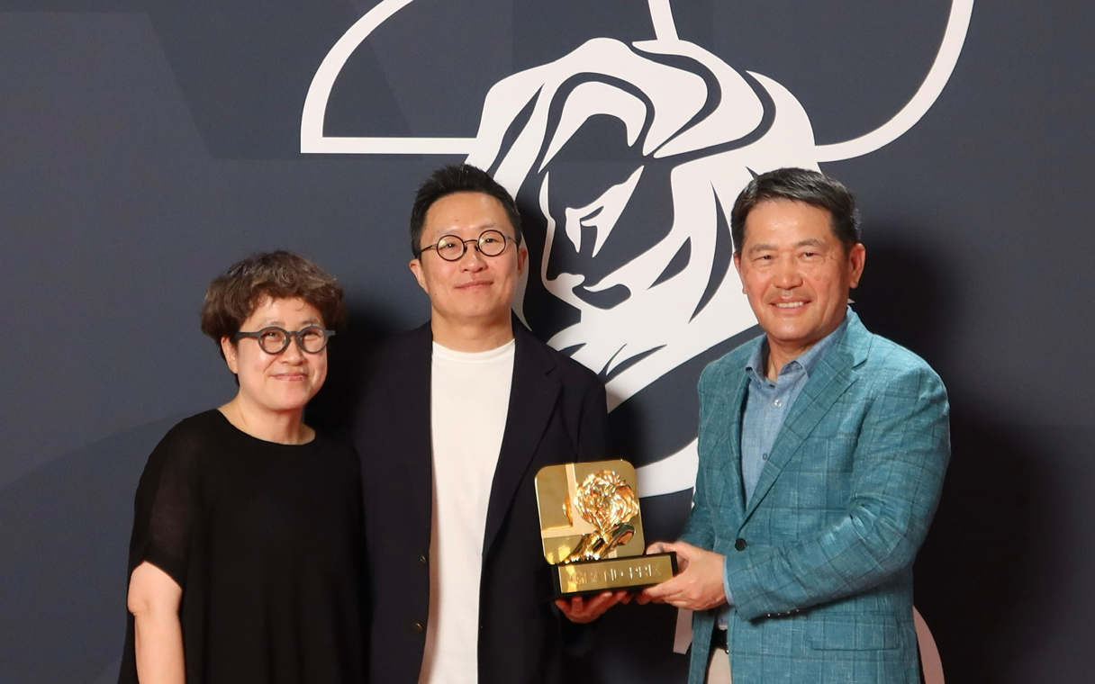 Receiving the Silver Lion Award