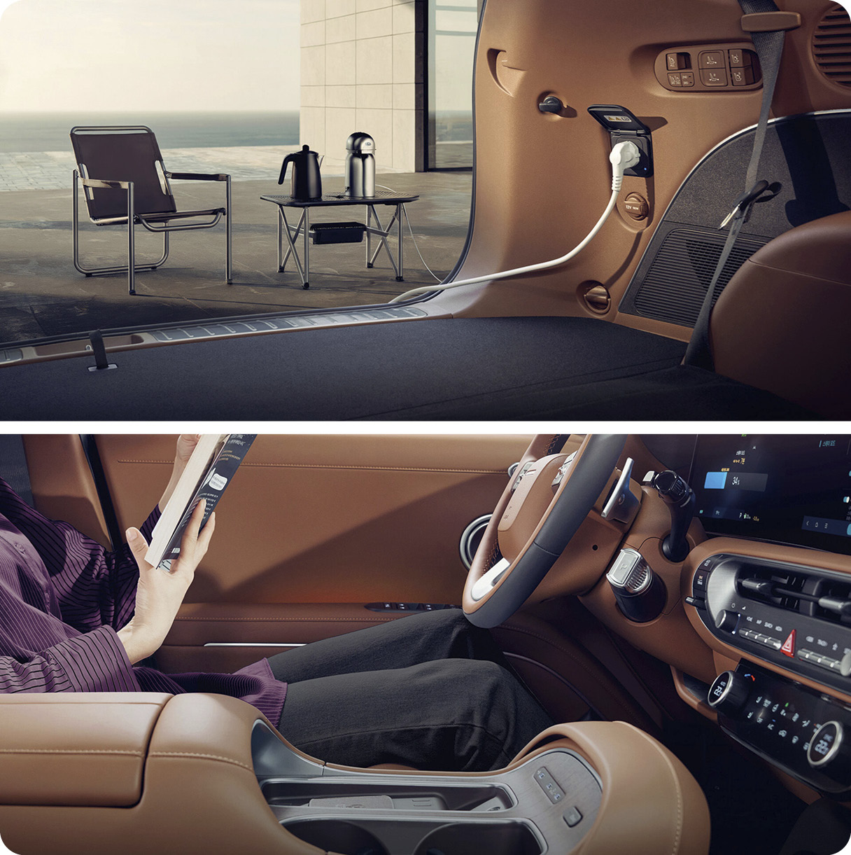 팰리세이드 하이브리드의 실내 V2L과 스테이 모드