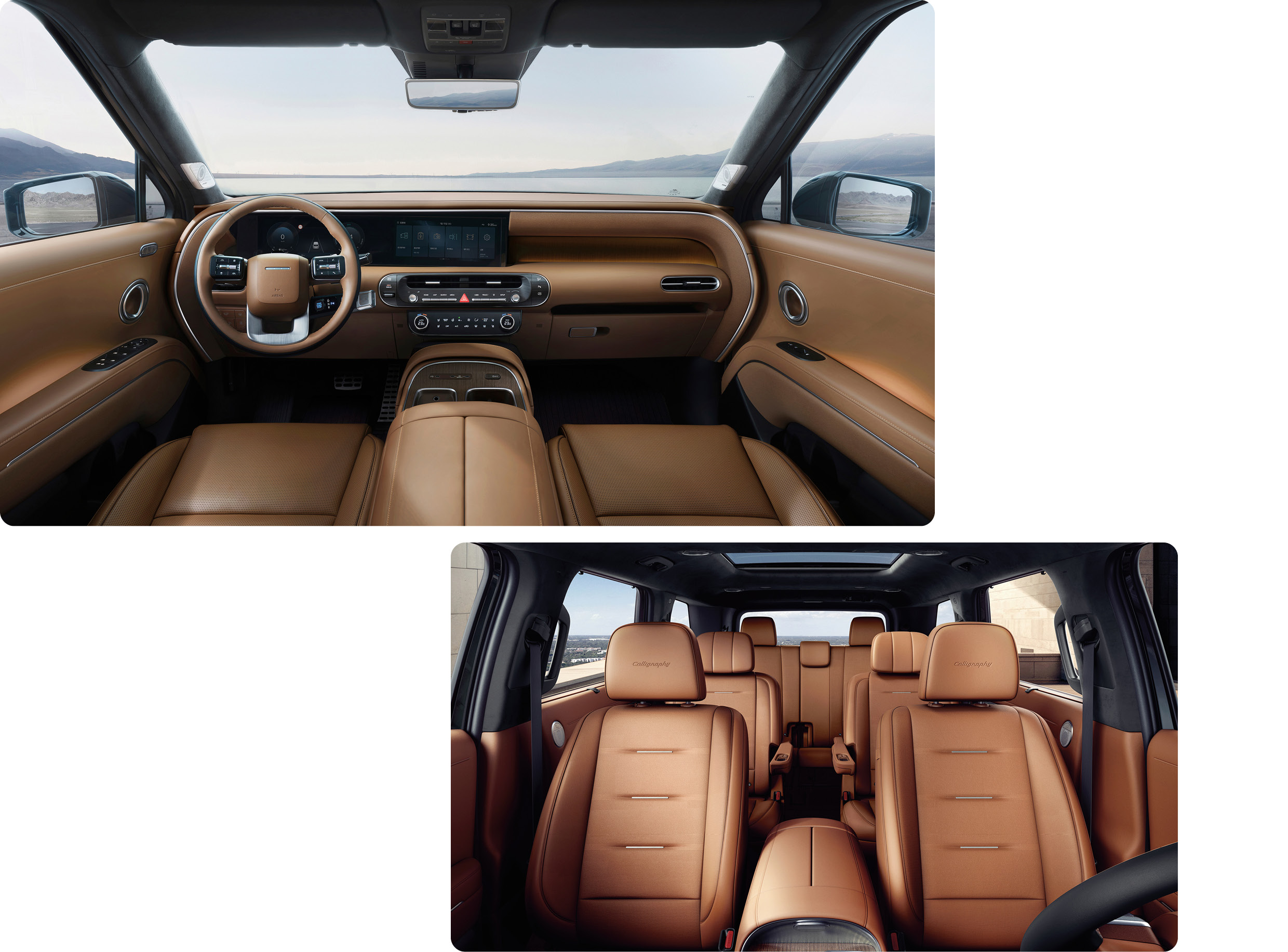 디 올 뉴 팰리세이드의 실내