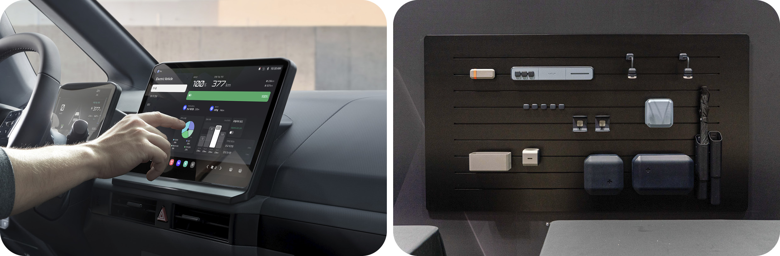 플레오스 플릿 인포테인먼트 시스템과 애드 기어 전시물