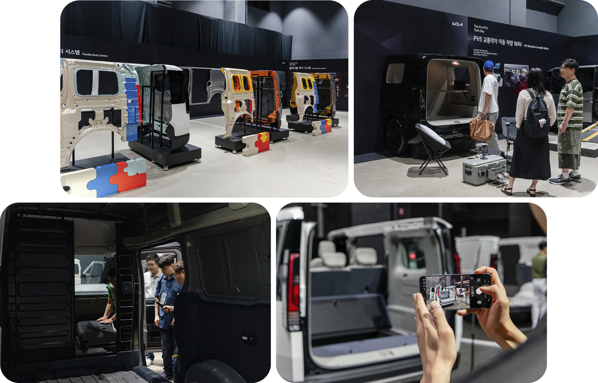 참석자들이 전시물을 구경 중인 모습