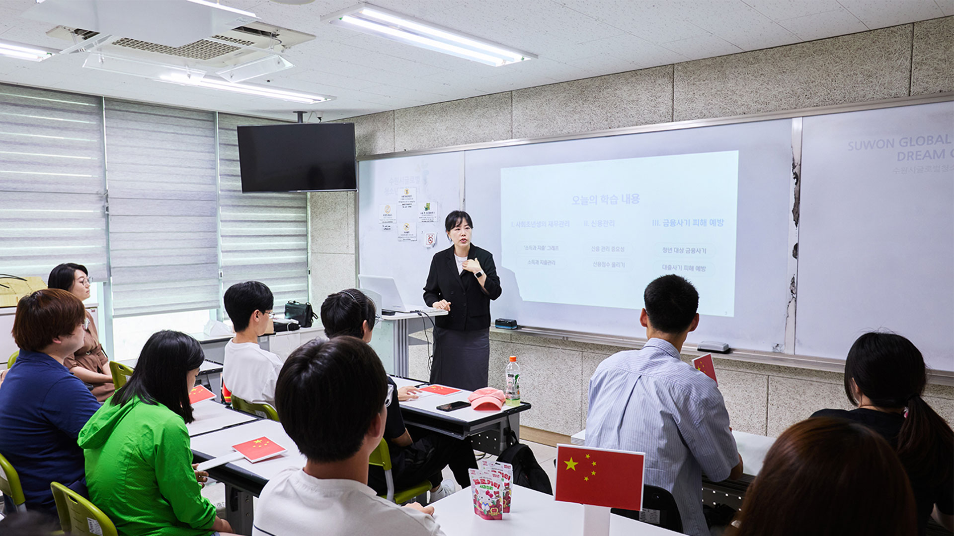 현대캐피탈, 이주배경 청년 맞춤형 금융교육 성공적으로 마쳐