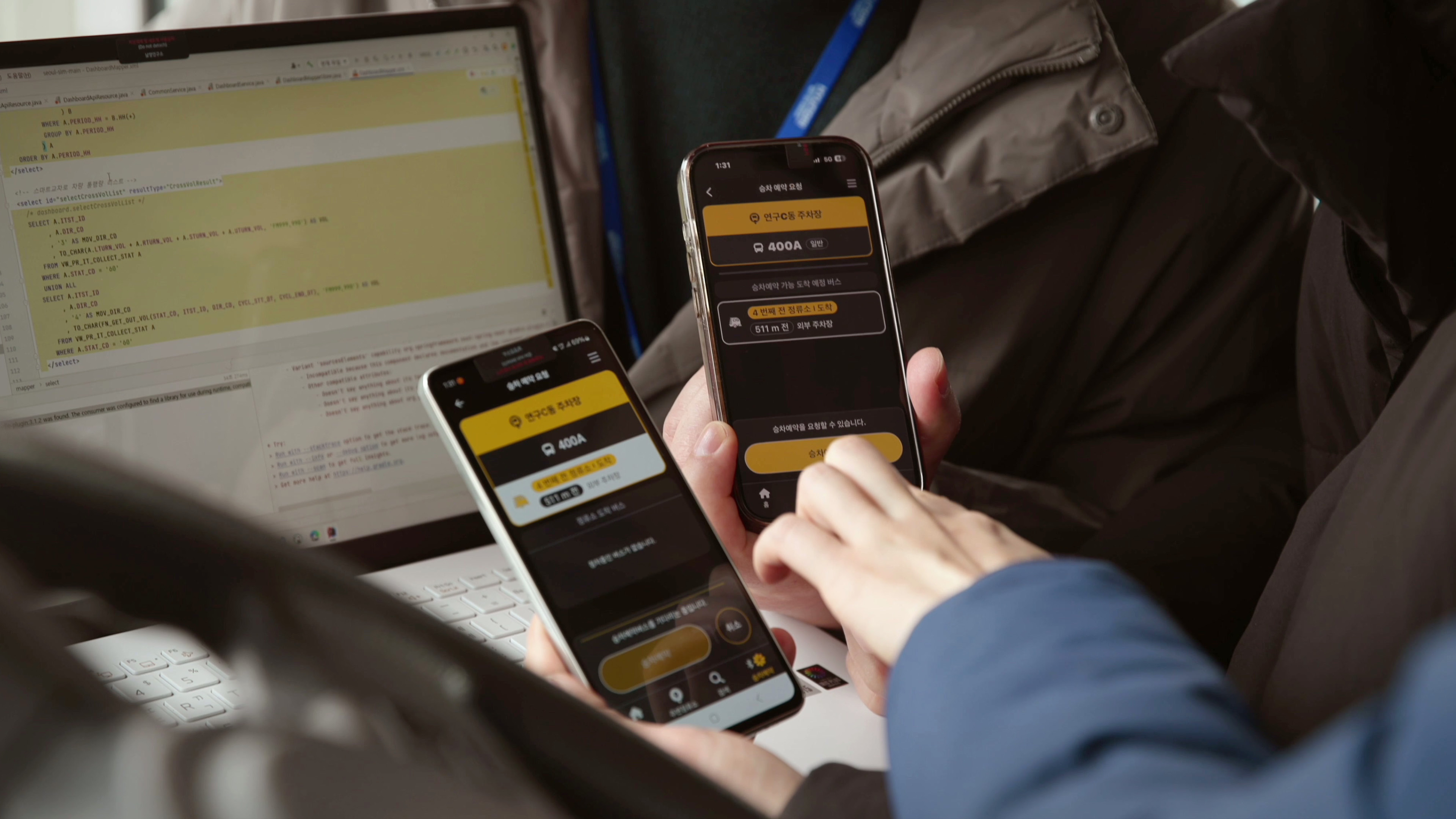 데이지 기술을 소개하는 사진