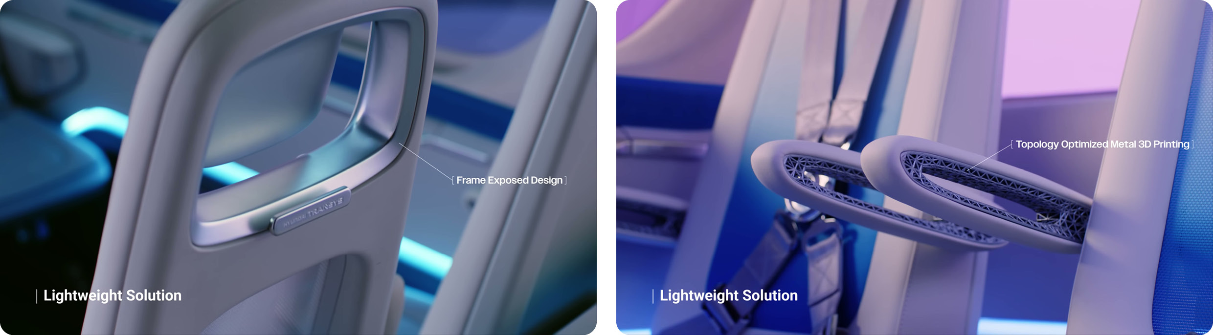 현대트랜시스 UAM 유니버셜 캐빈 솔루션