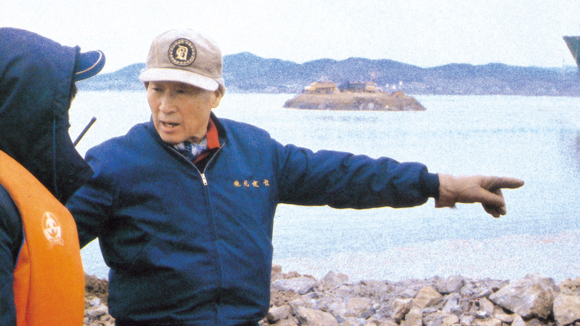 서산 간척지에서 간척 공사를 진두지휘하고 있는 정주영 창업회장