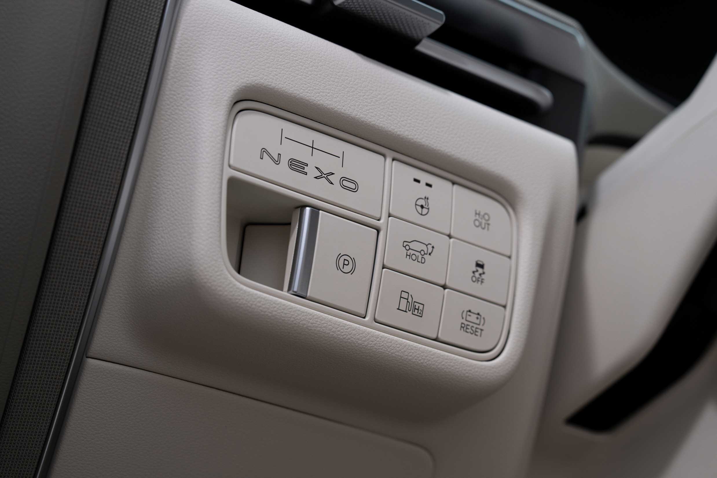 해변 위 디 올 뉴 넥쏘 내부 조정버튼