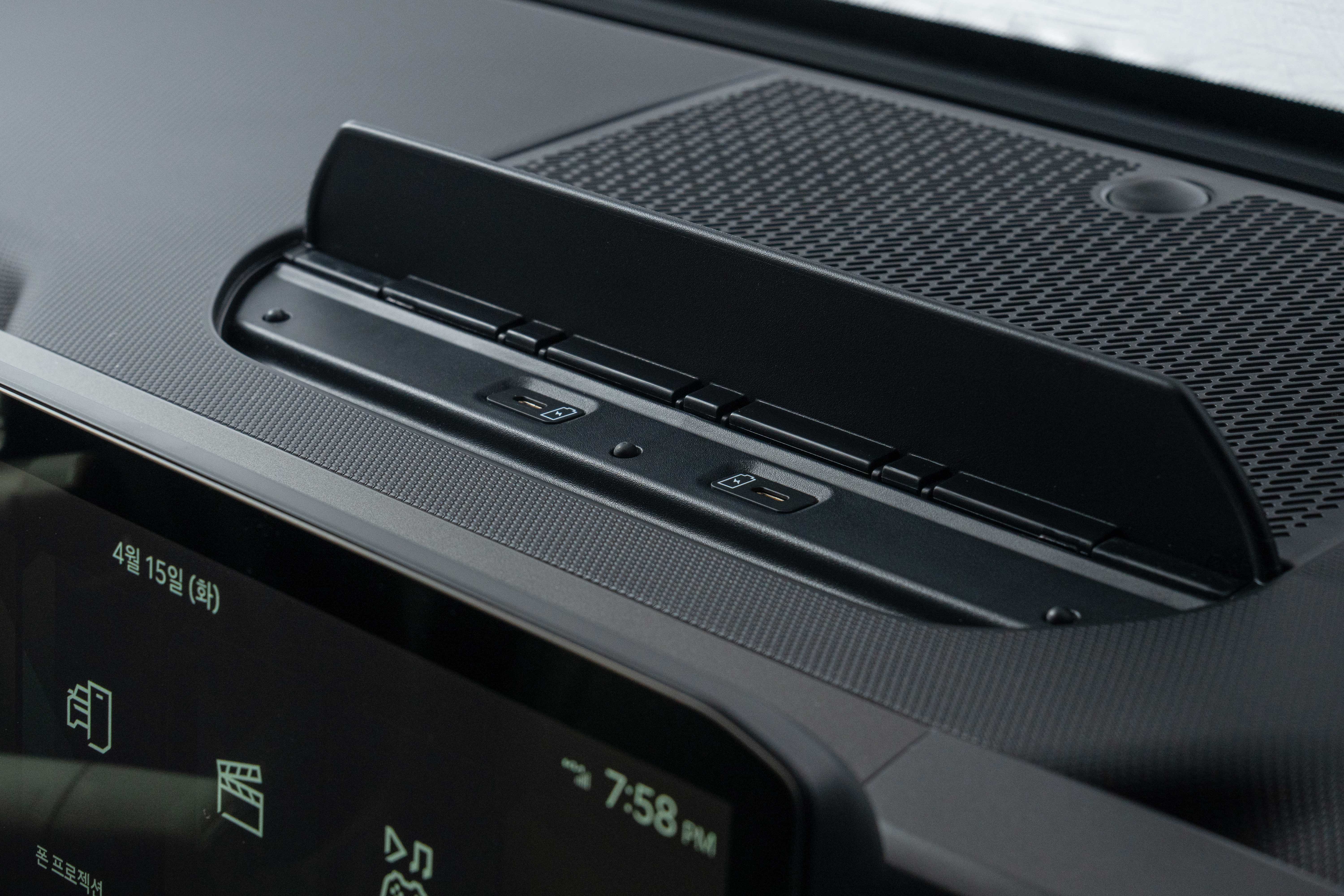 기아 타스만_충전부