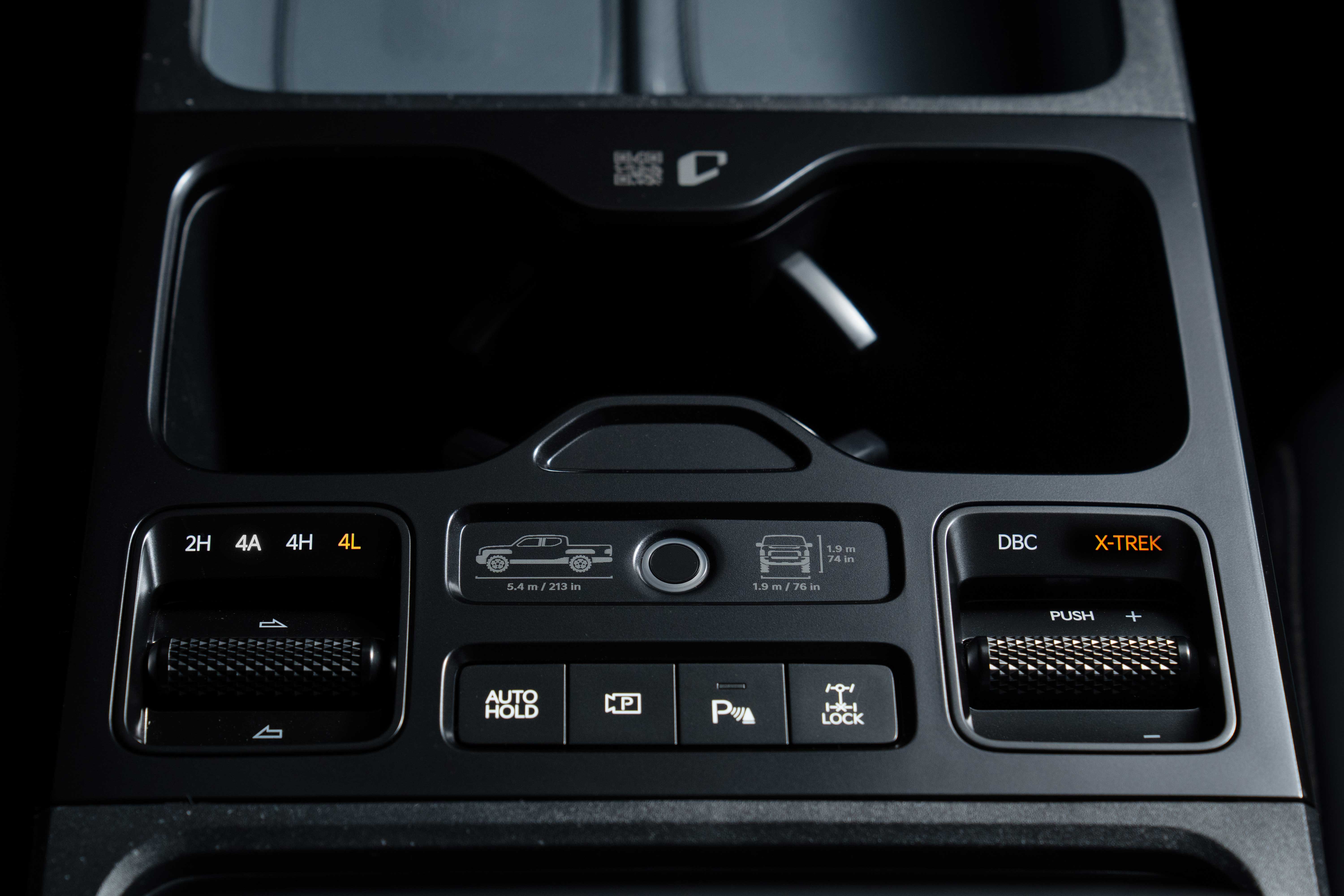 기아 타스만_패널