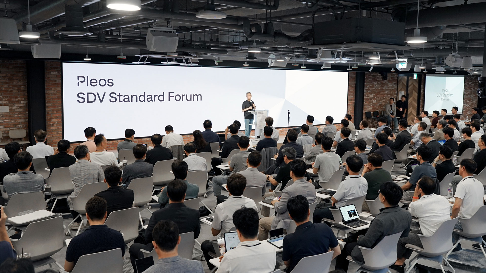 Hyundai Motor Group Hosts Pleos SDV Standard Forum to Drive Software-Defined Vehicle Era through Collaboration