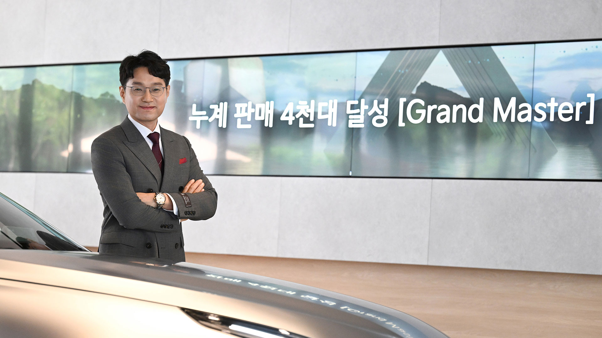 기아 이성흠 선임 오토컨설턴트, 4천대 판매 ‘그랜드 마스터’ 등극
