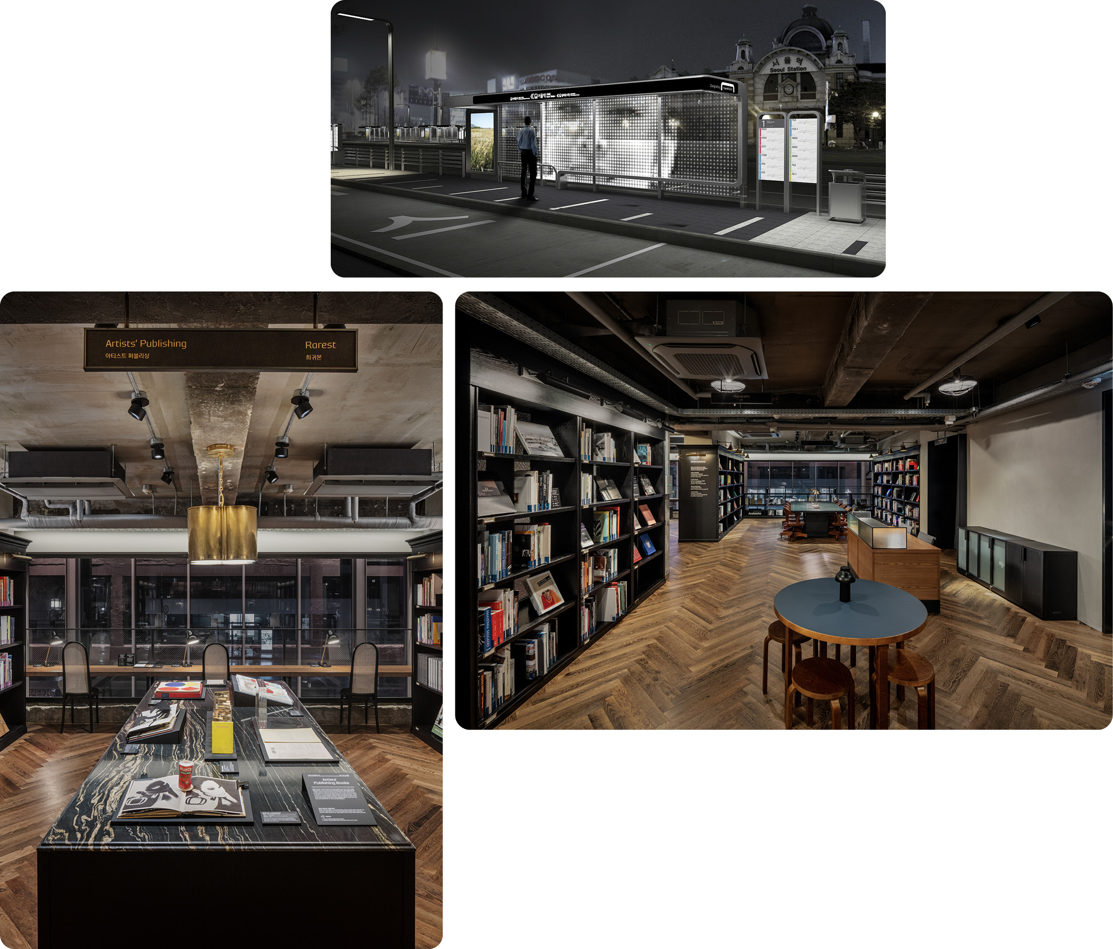 현대카드의 디자인 철학이 담긴 공간 디자인 사례