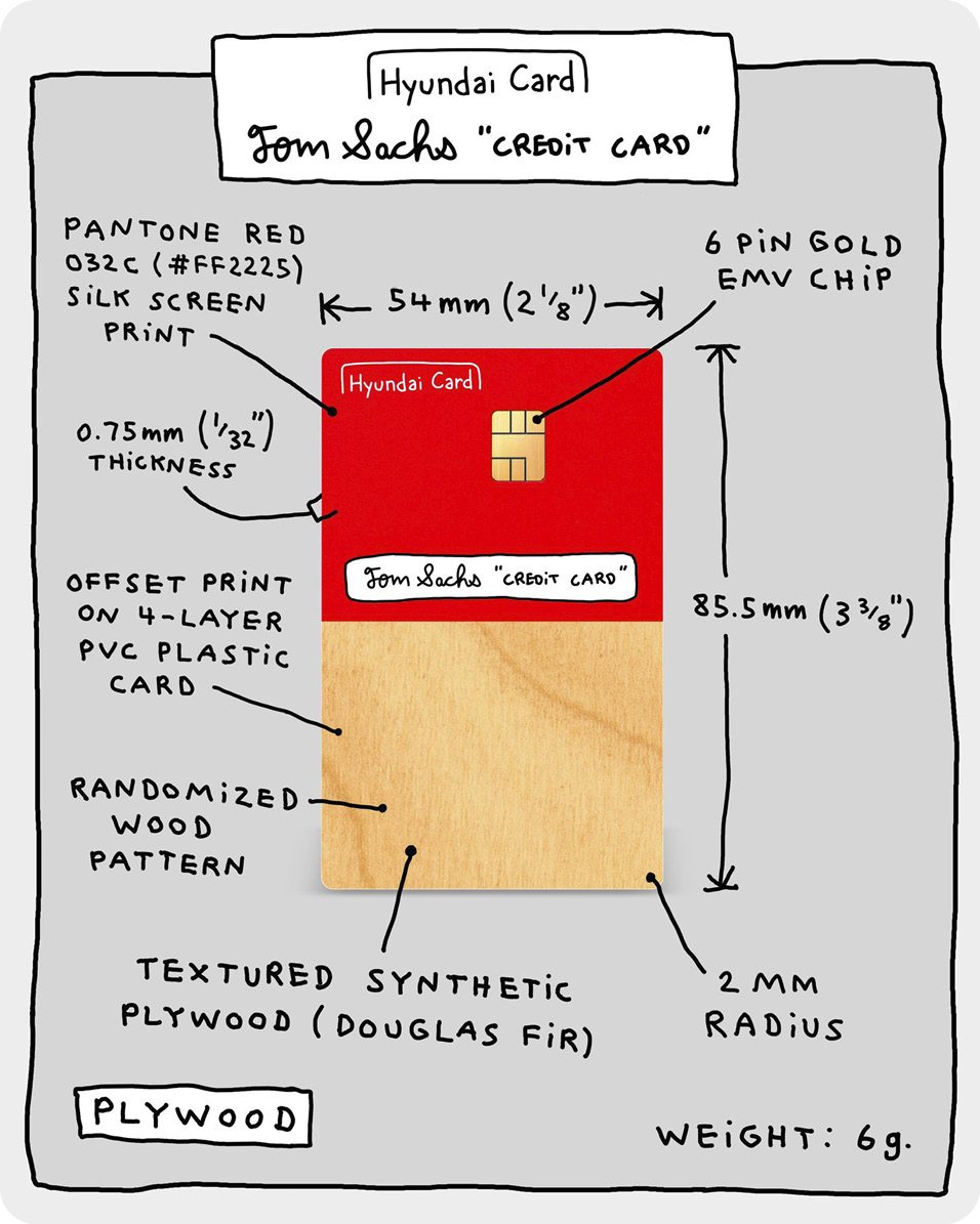 톰 삭스 크레딧 카드 Plywood