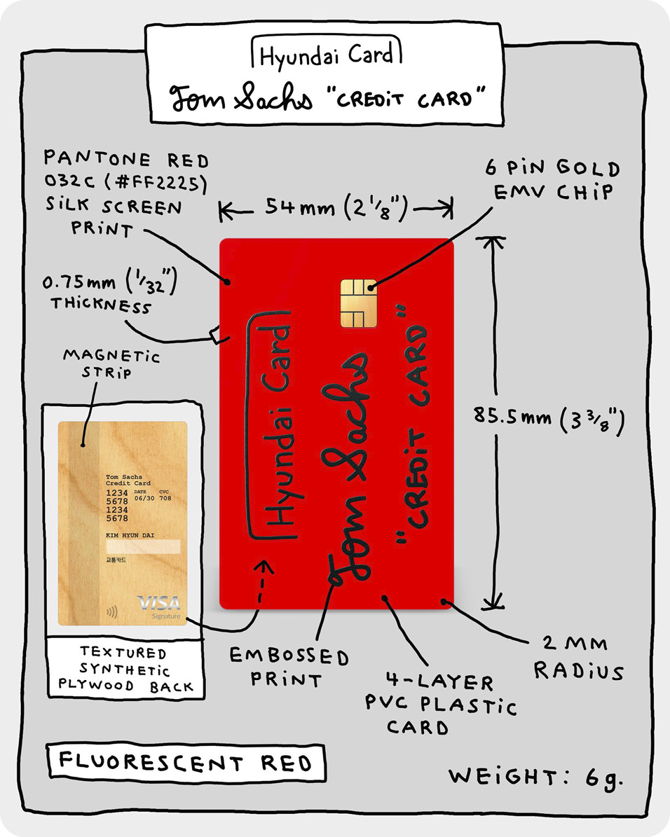 톰 삭스 크레딧 카드 Fluorescent Red