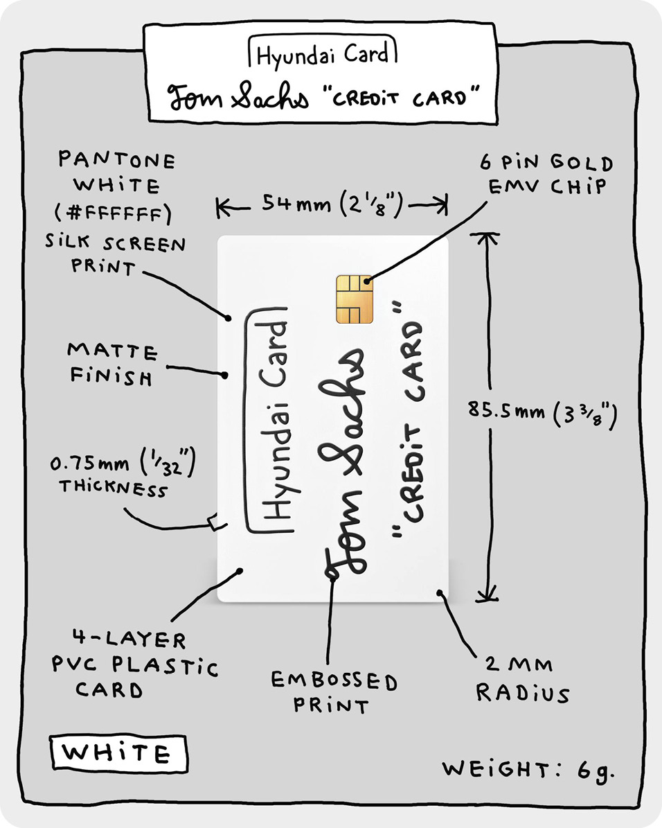 톰 삭스 크레딧 카드 White