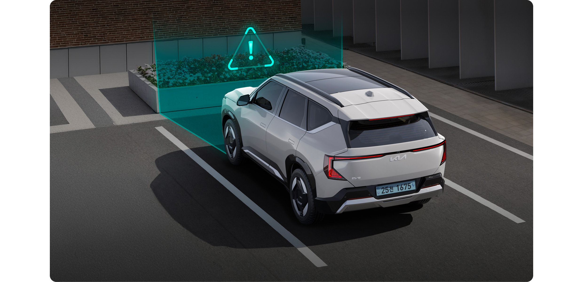 기아 EV5의 안전 보조 기술을 설명하는 이미지