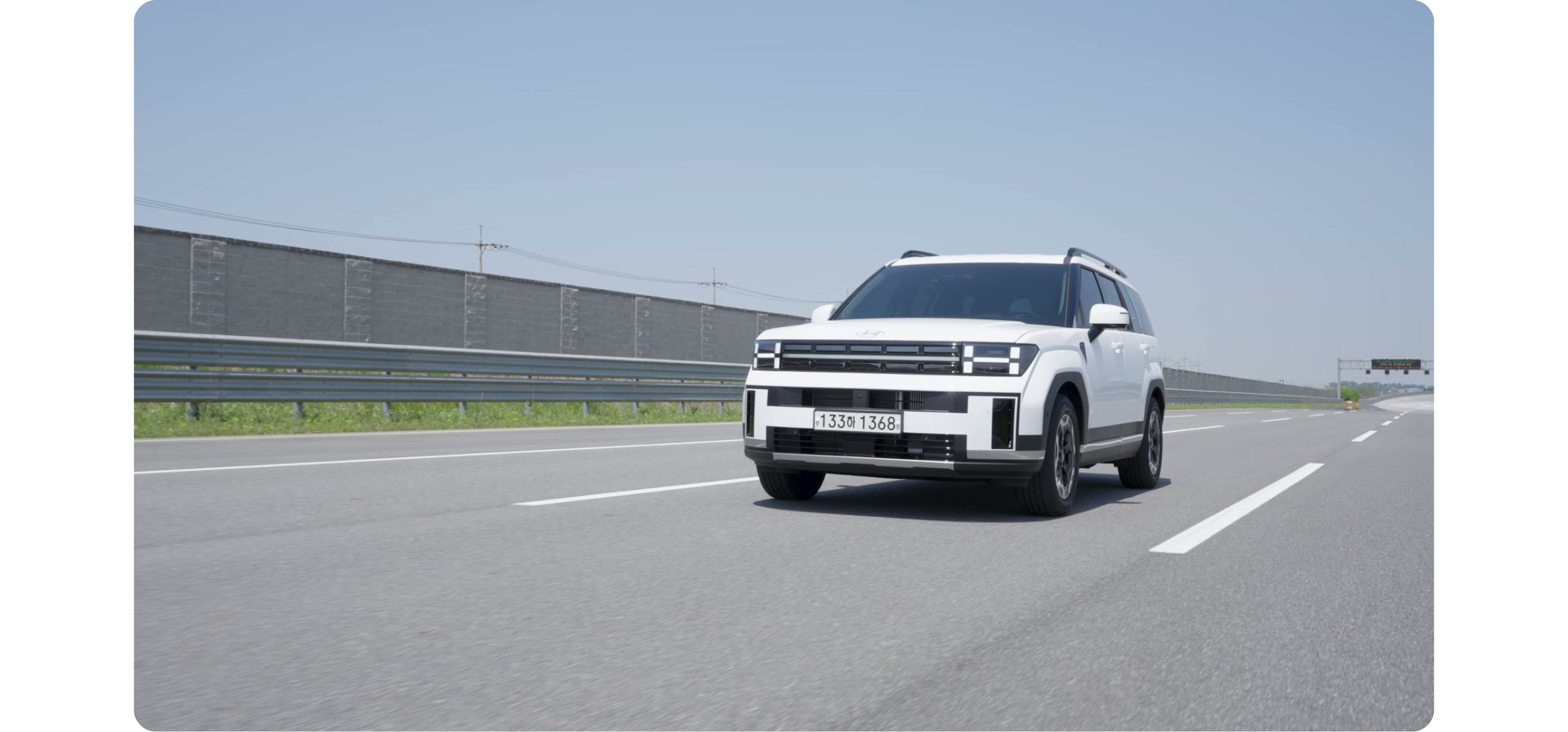 현대모비스 능동형 후방 안전 제어 기술이 탑재된 테스트카의 주행 모습