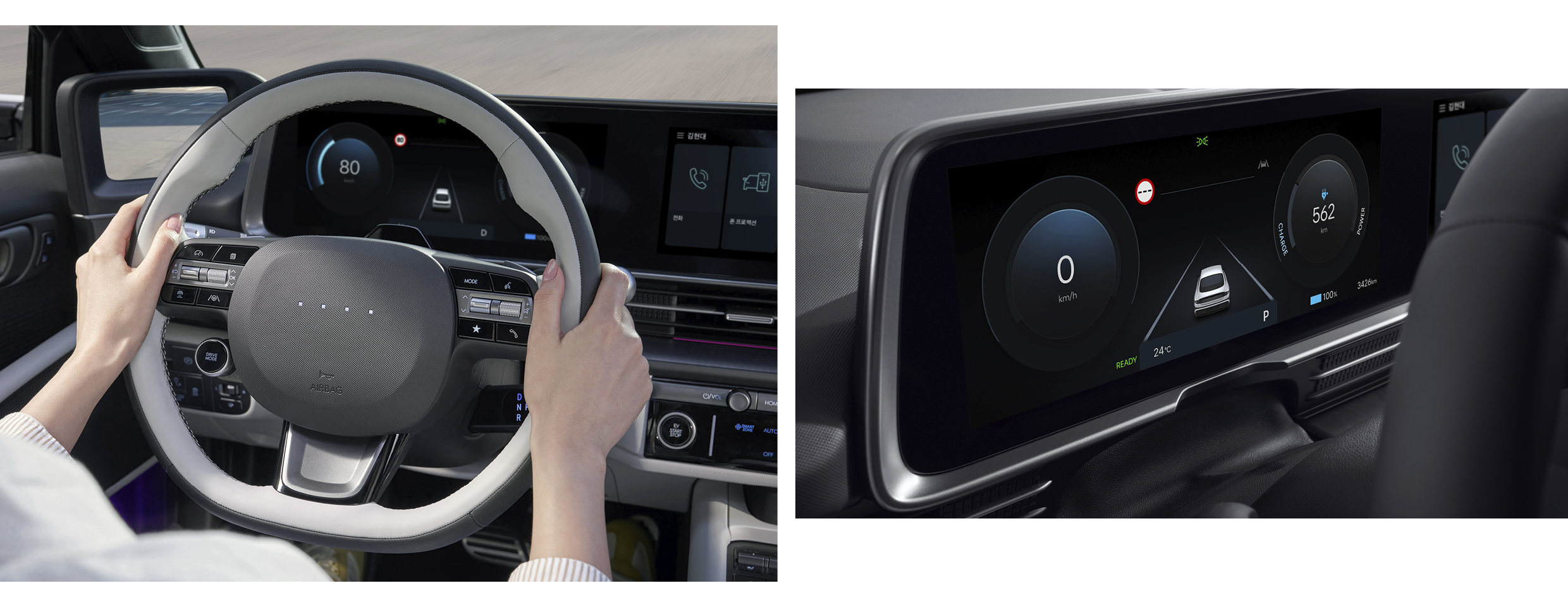 더 뉴 아이오닉 6의 스티어링 휠 그립 감지와 클러스터