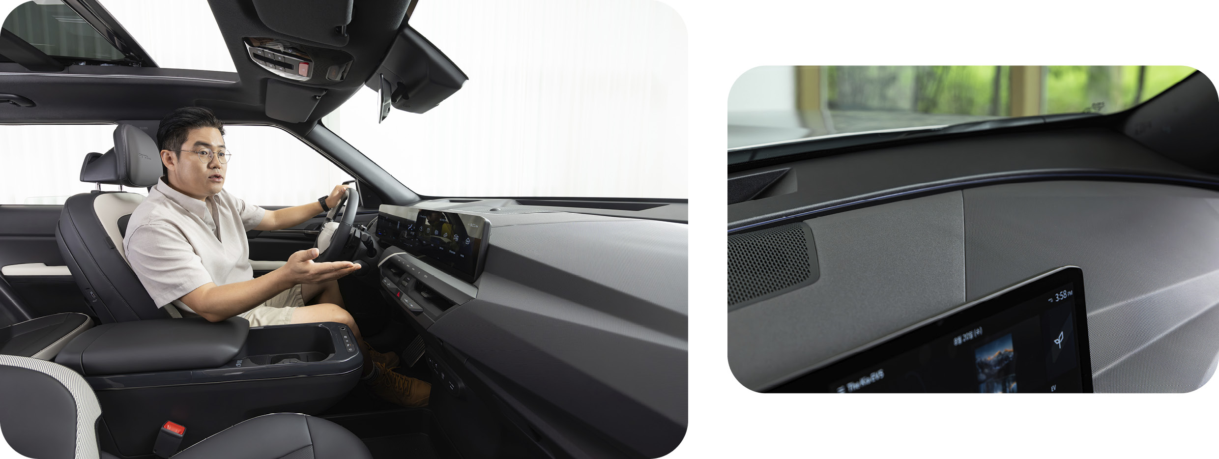 더 기아 EV5와 내장 디자이너