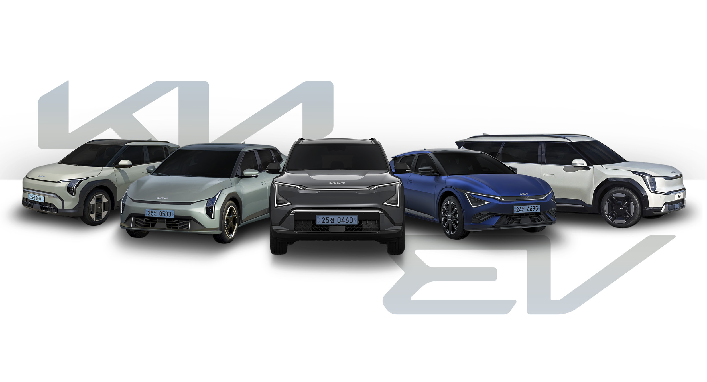 기아 전용전기차 라인업 EV시리즈 이미지