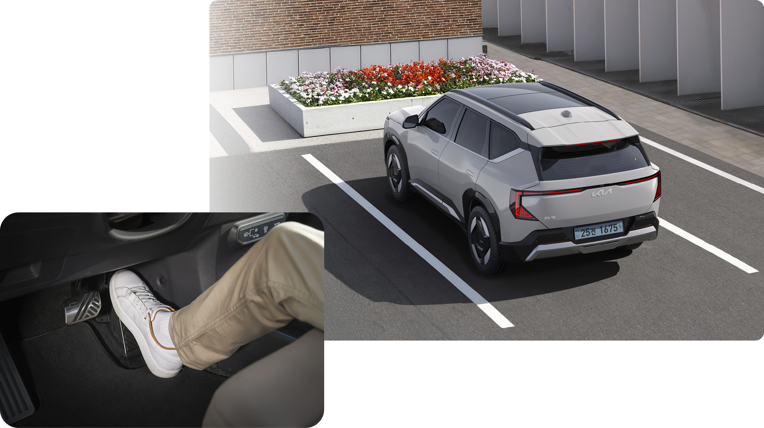 운전자가 가속 페달을 밟는 모습, EV5가 주차장에서 정차한 모습