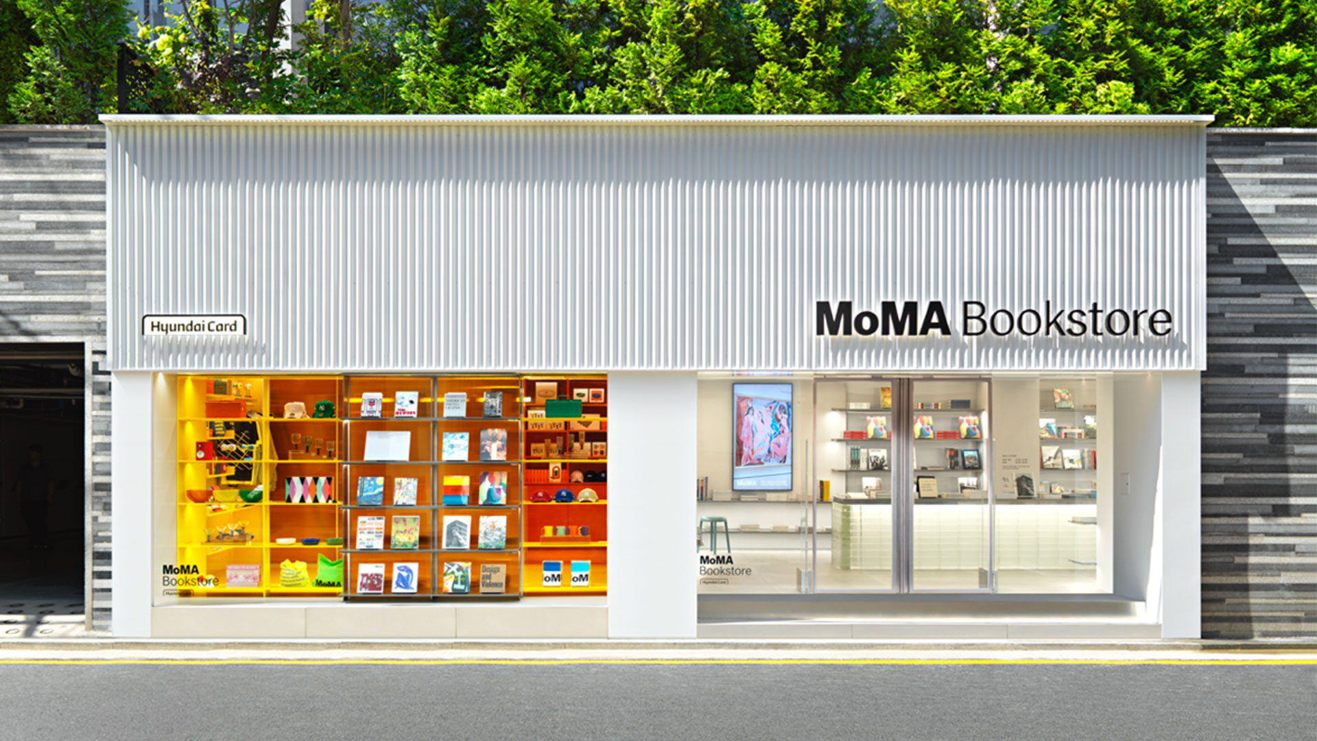 현대카드, 뉴욕현대미술관 전문 서점 'MoMA Bookstore' 오픈