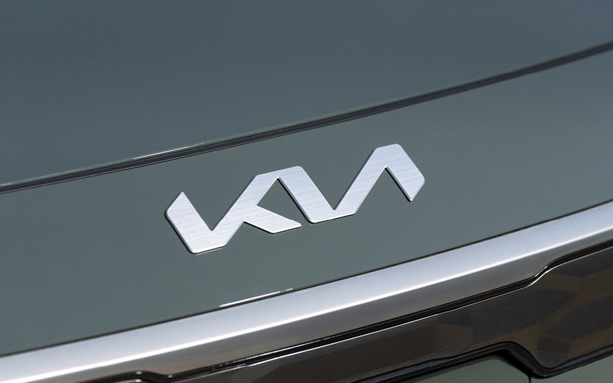 기아 로고 사진