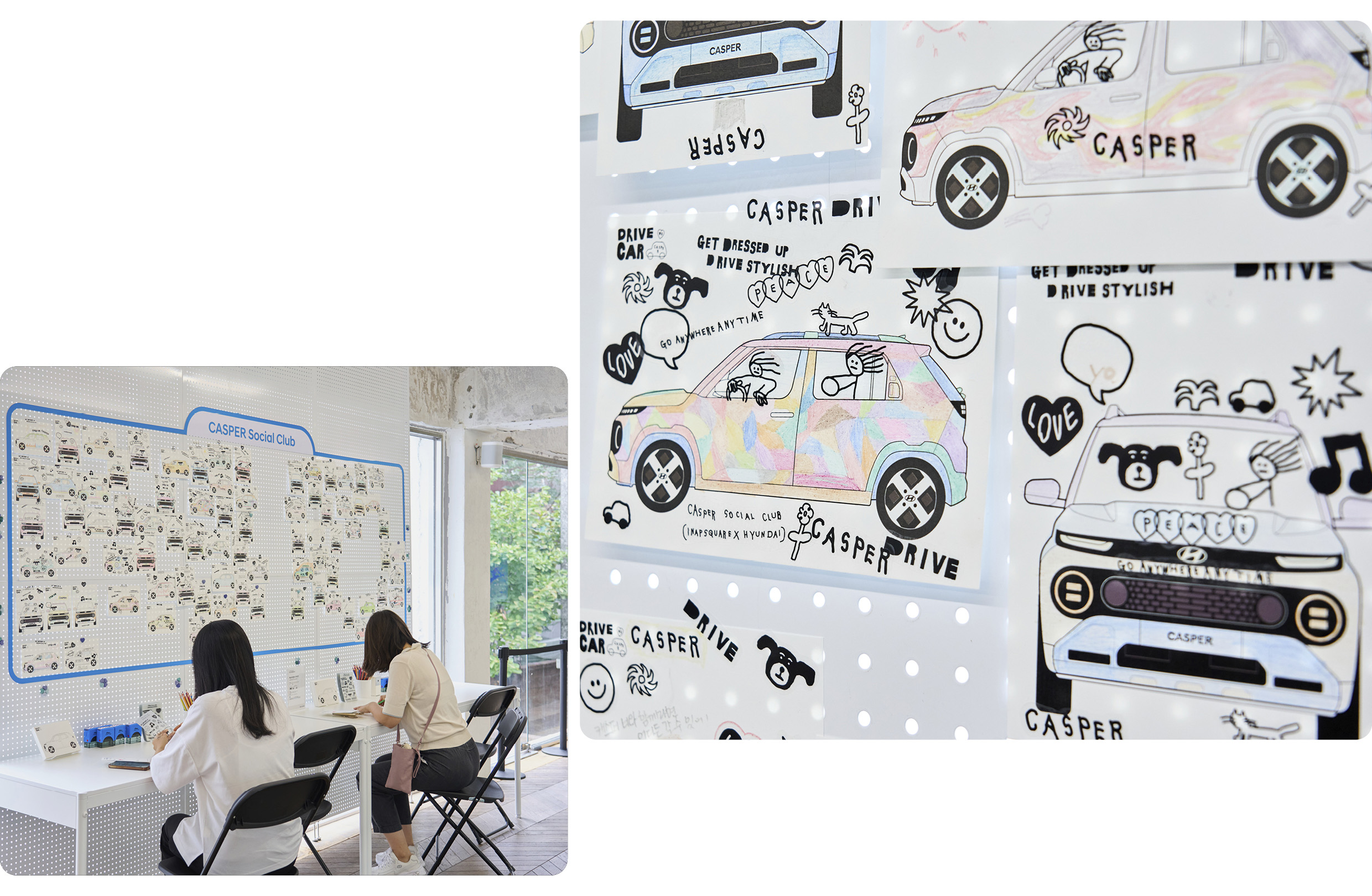 캐스퍼 취향 충전소에서 고객들이 참여 중인 모습