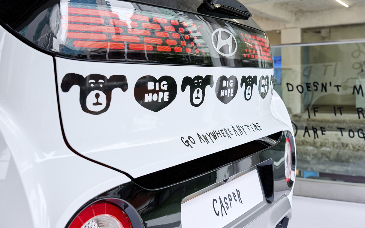 캐스퍼 취향 충전소에 전시된 캐스퍼 아트카의 모습