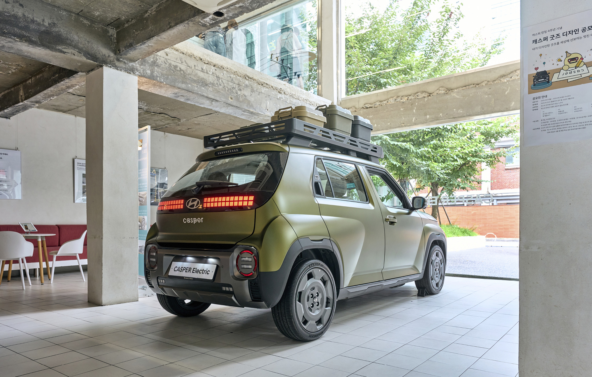 캐스퍼 취향 충전소에 전시된 캐스퍼의 모습