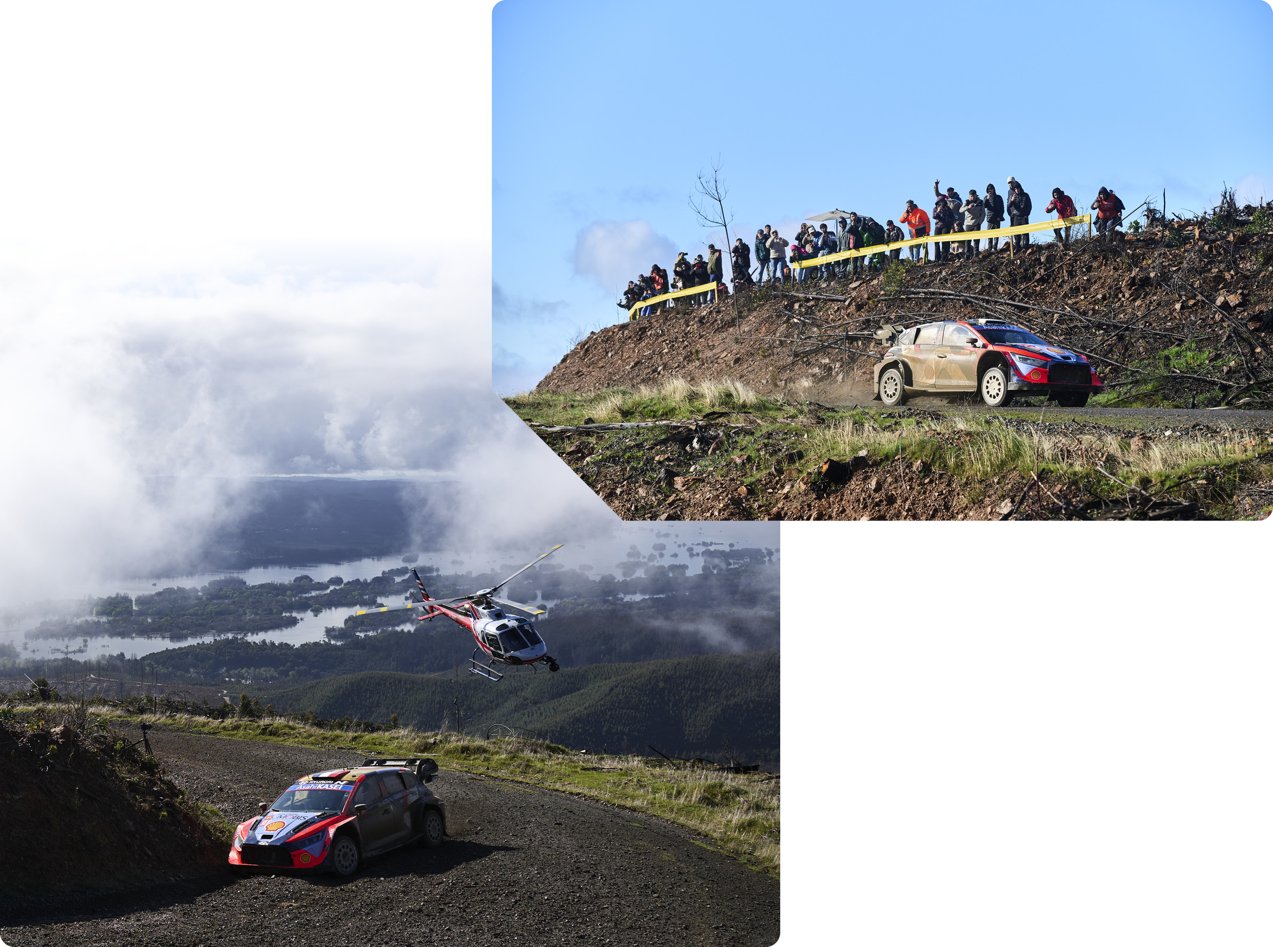 칠레 랠리가 진행 중인 모습