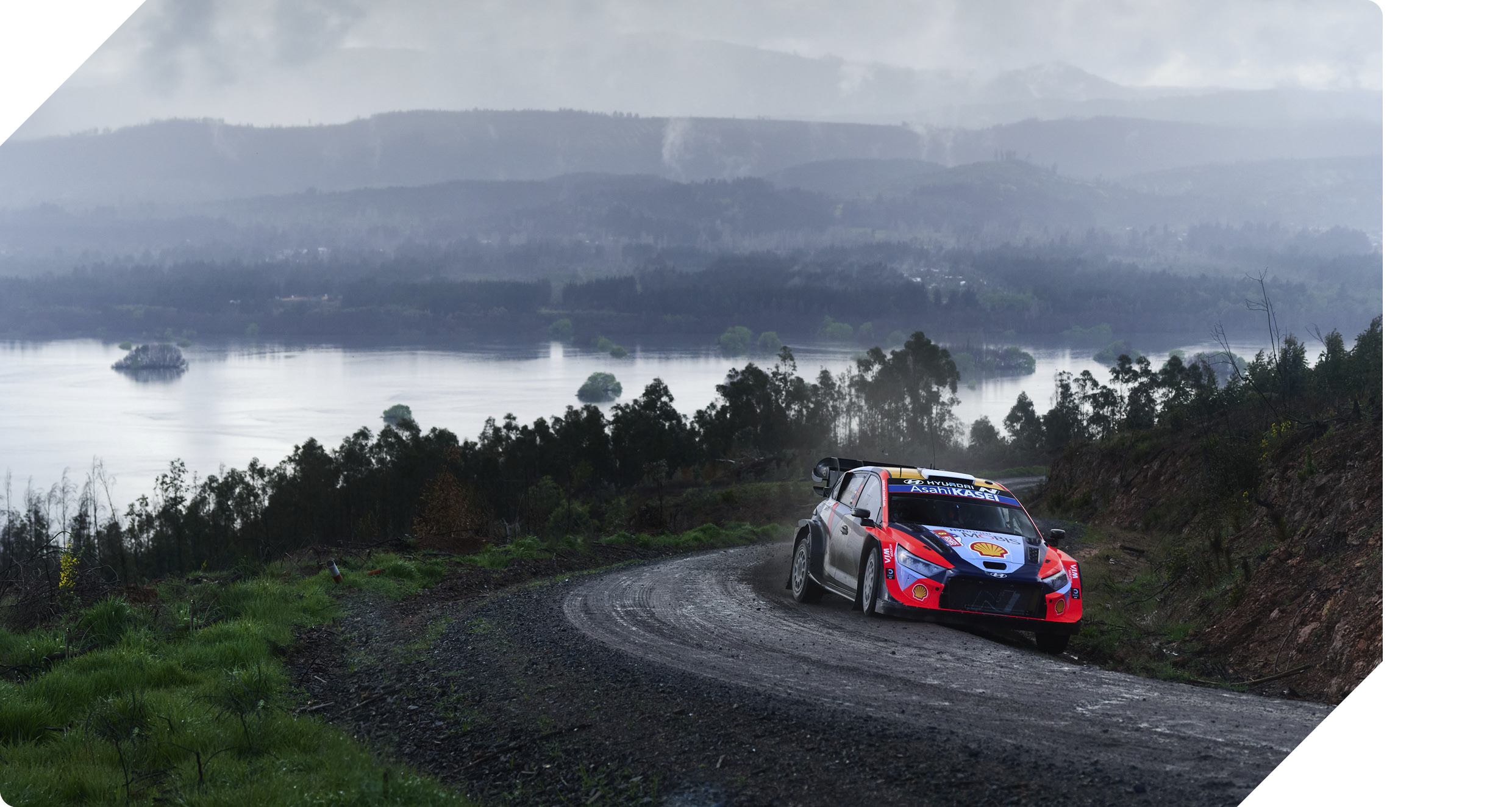 칠레 랠리를 달리는 현대 랠리카