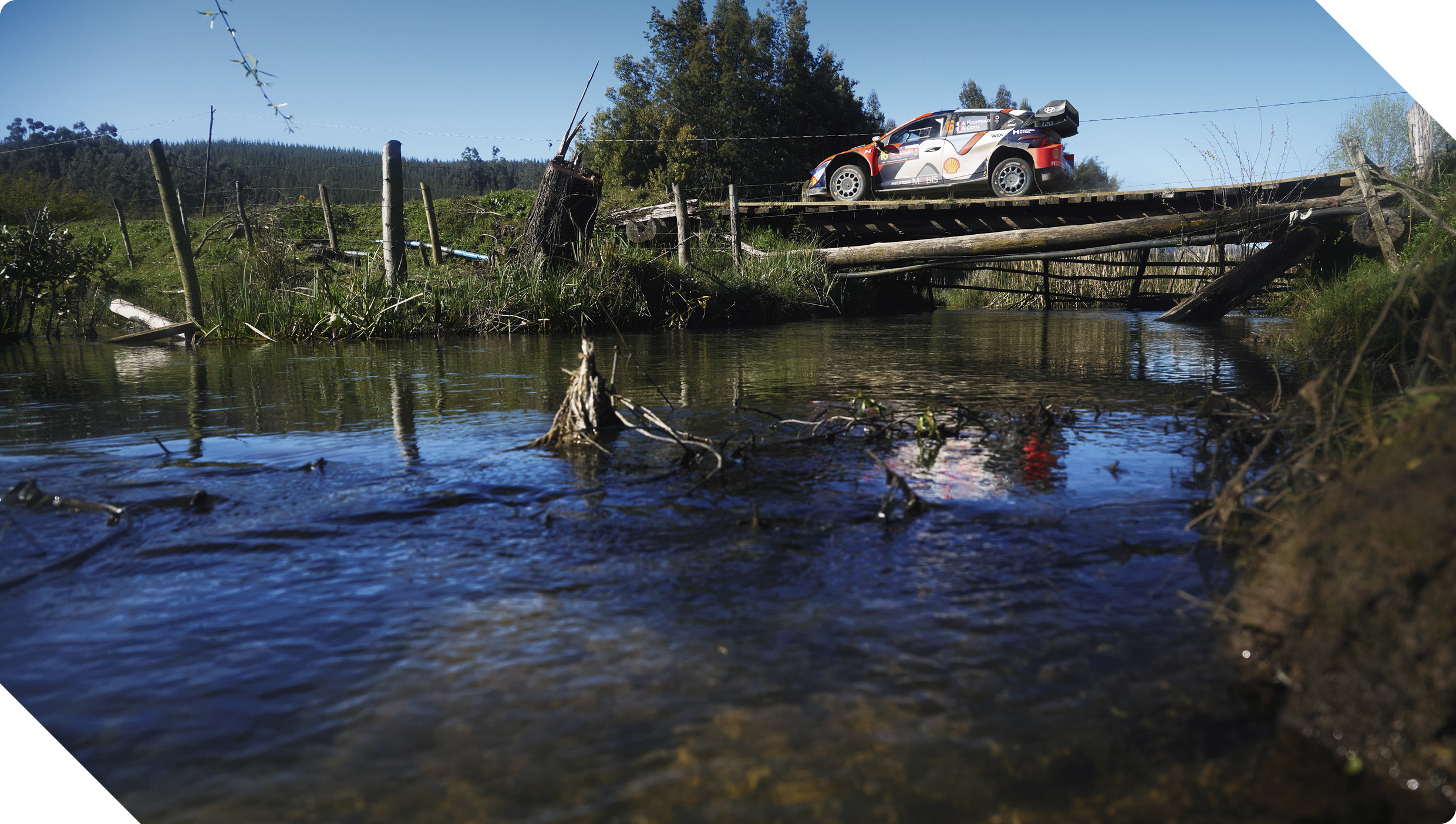 칠레 랠리 코스의 모습