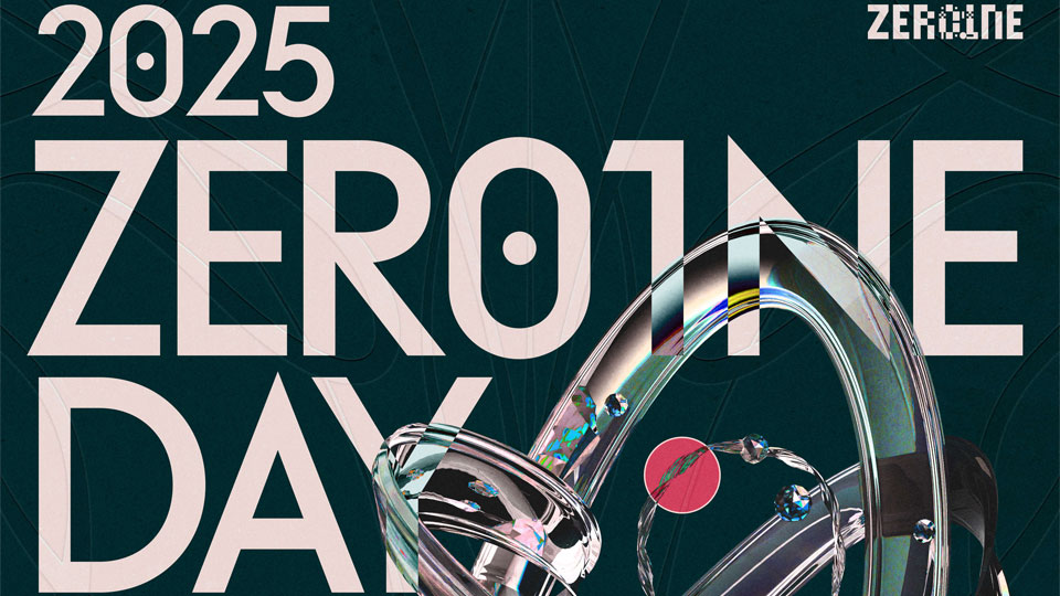 Hyundai Motor Group to Showcase AI, Robotics and Mobility Innovation at 2025 ZER01NE DAY