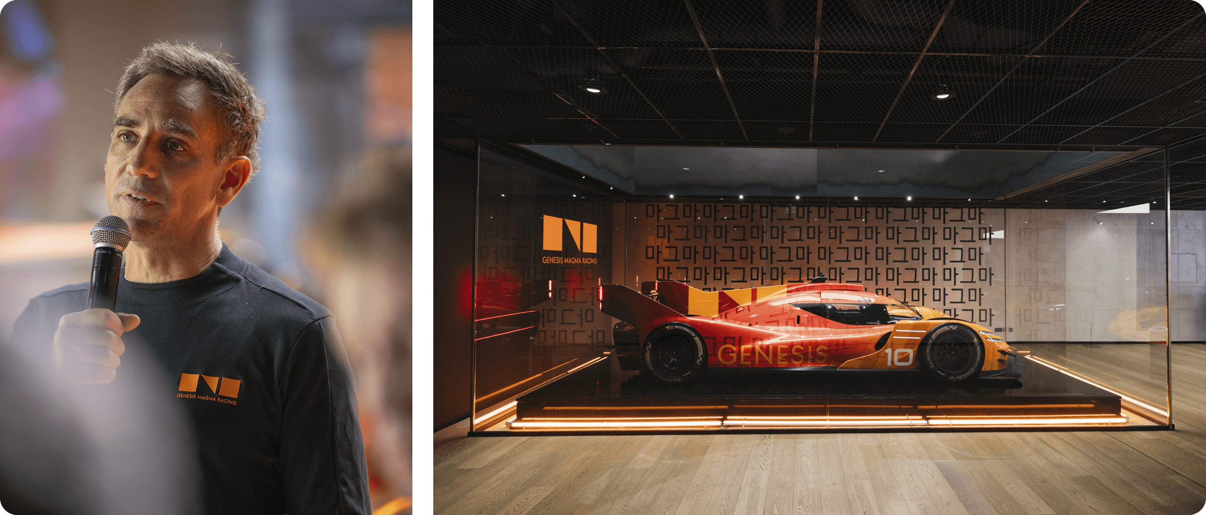 Genesis Magma Racing Team Principal Cyril Abiteboul and the GMR-001 hypercar