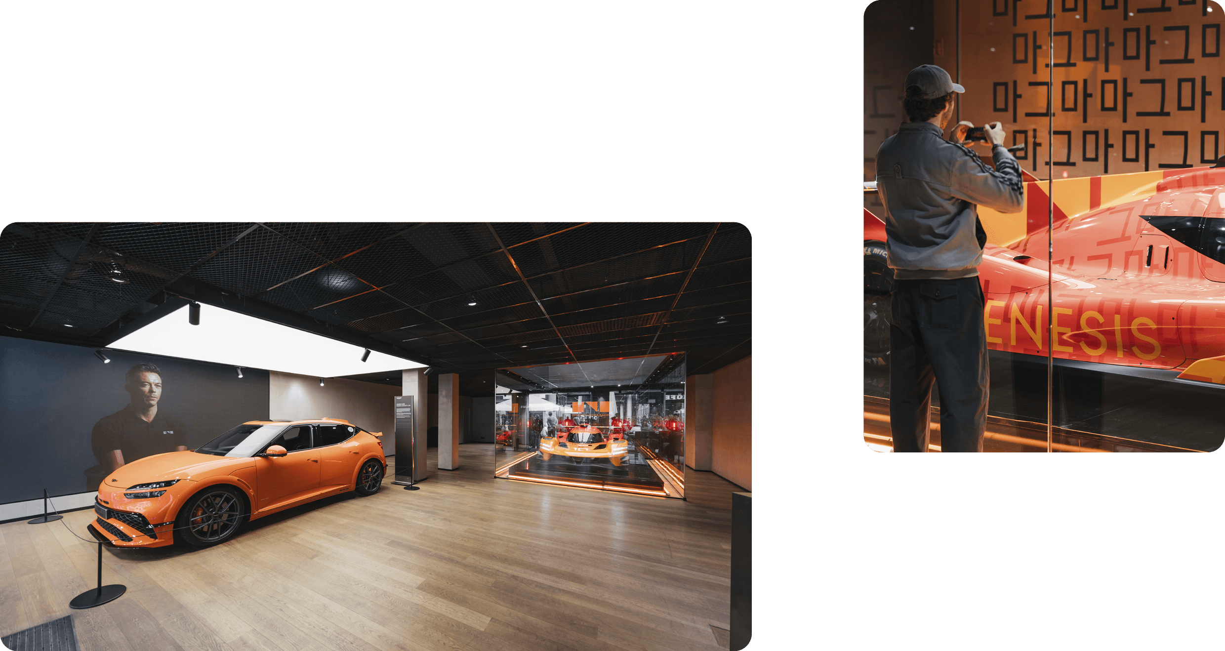 Inside the Genesis Munich Studio