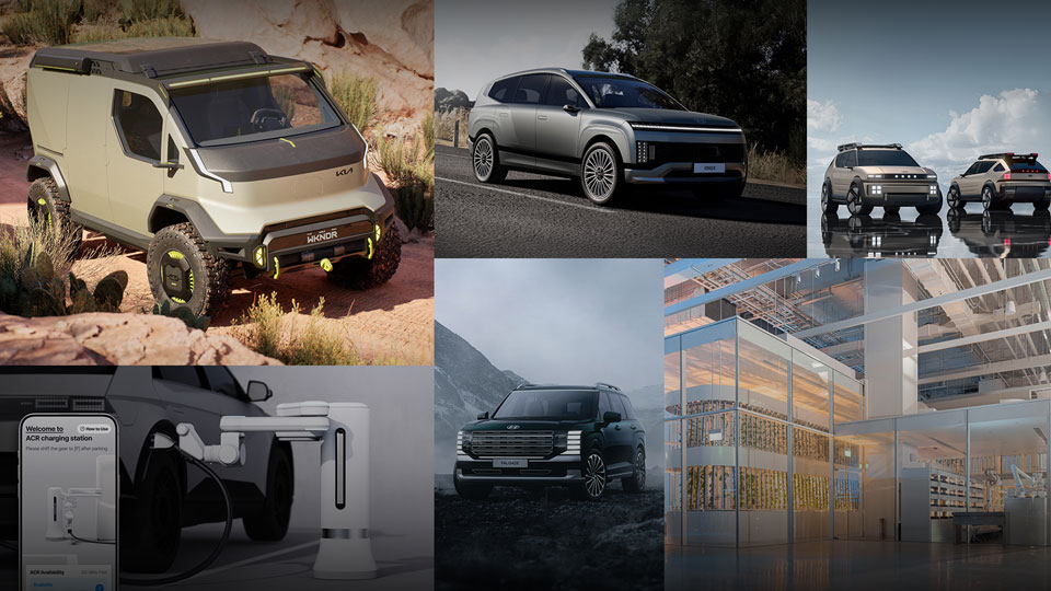 현대자동차∙기아, 미국 ‘IDEA 디자인 어워드’ 9관왕-main