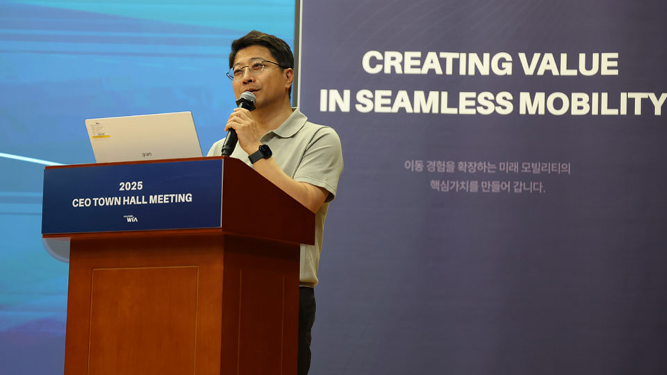 현대위아, ‘CEO 타운홀 미팅’ 개최-main