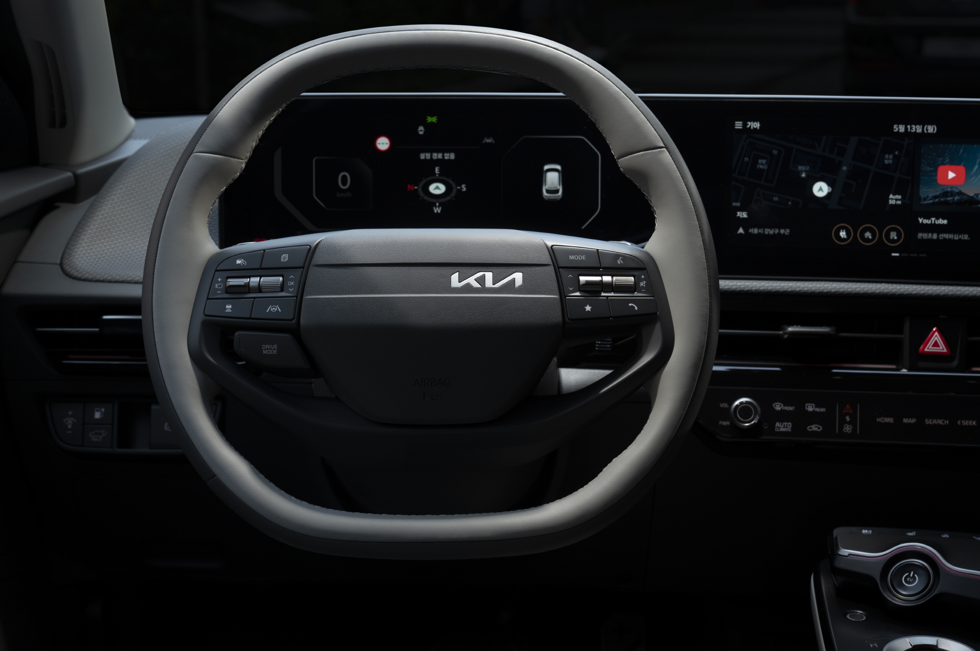 Fully geared up for a nighttime joyride!