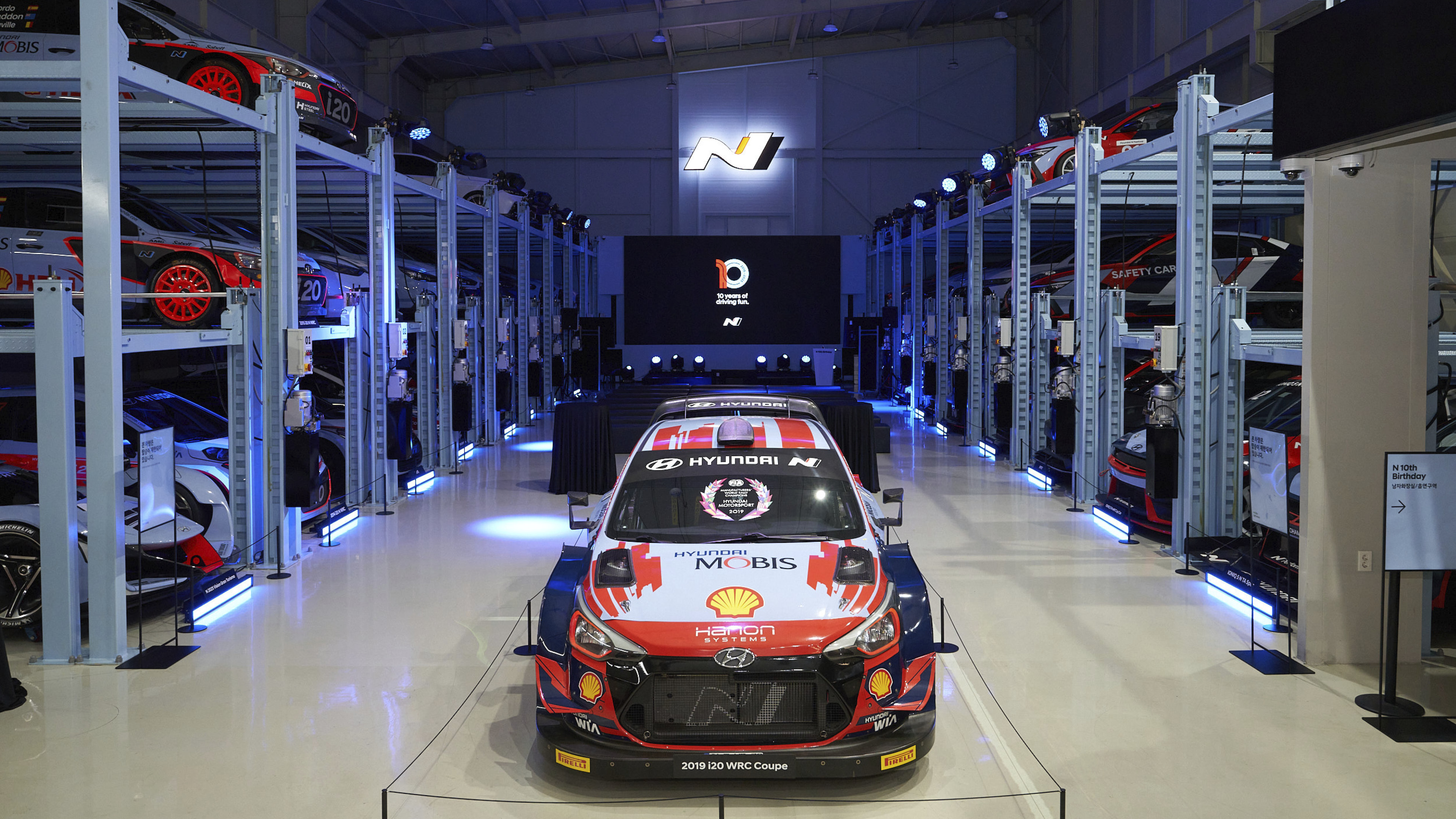 N 아카이브의 모습