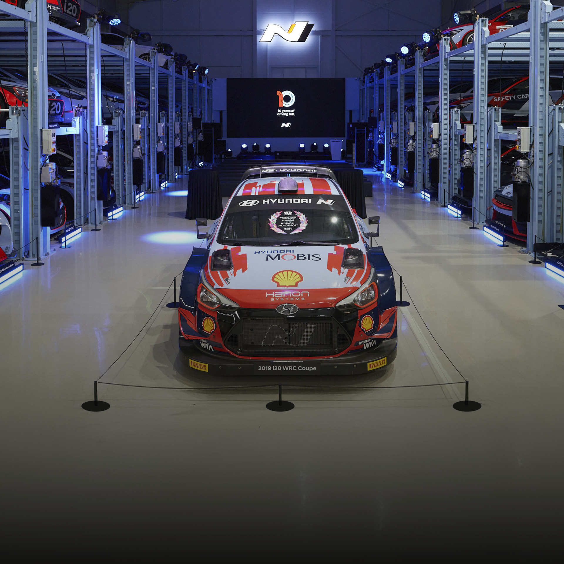 N 아카이브의 모습