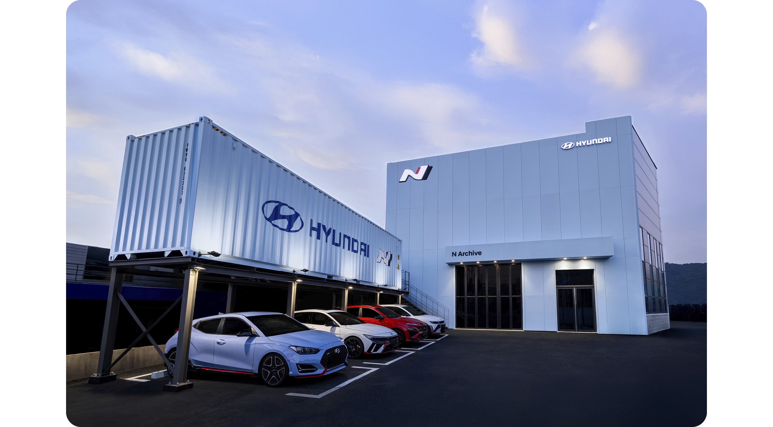현대 N 아카이브 전경