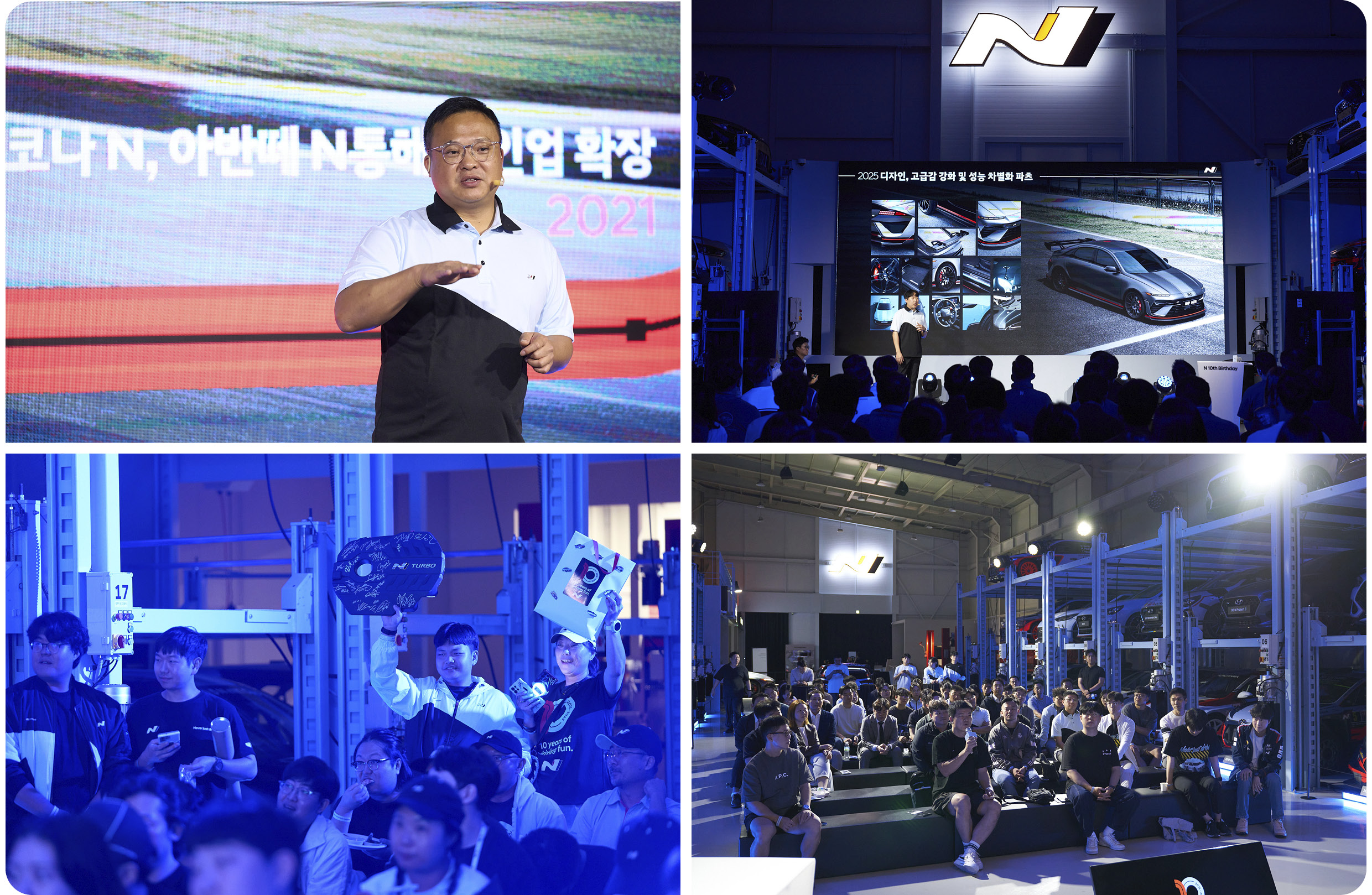 Hyundai Motor Executives Presented, Spectators Look Listening