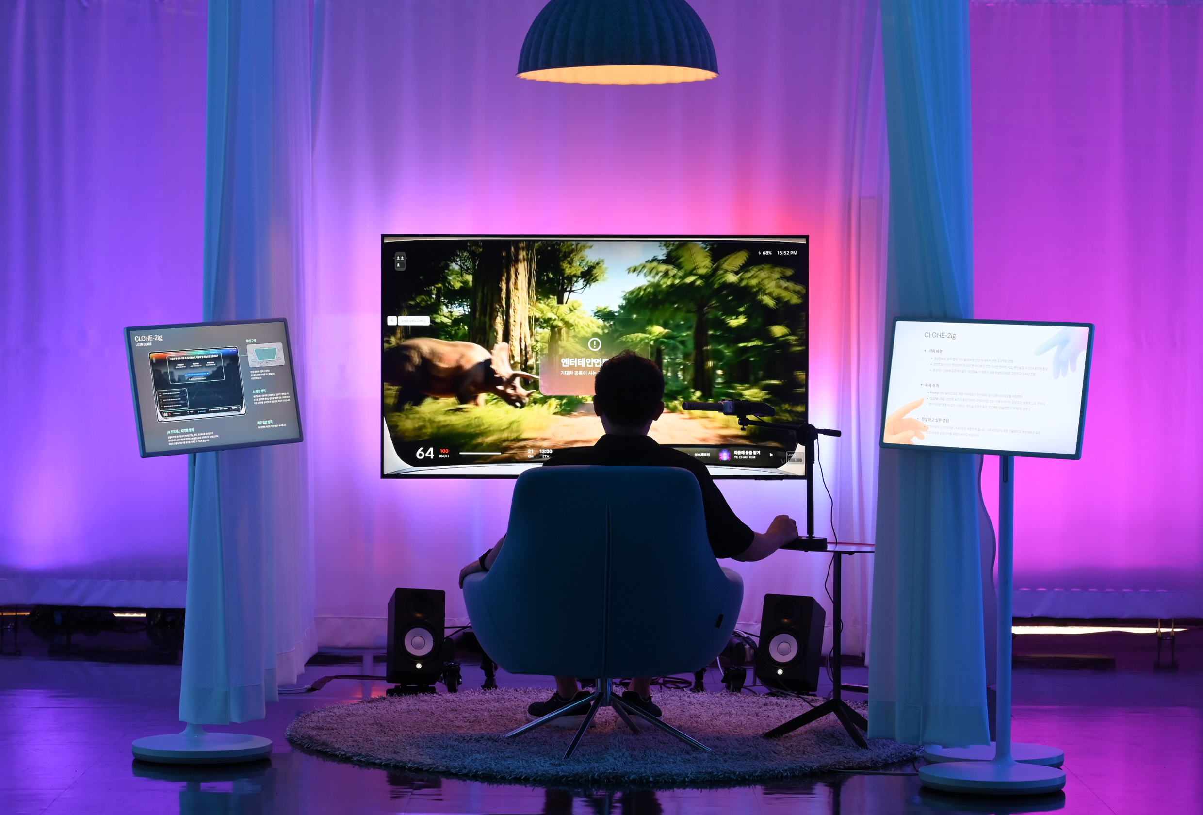 이그나이트 프로젝트 전시물