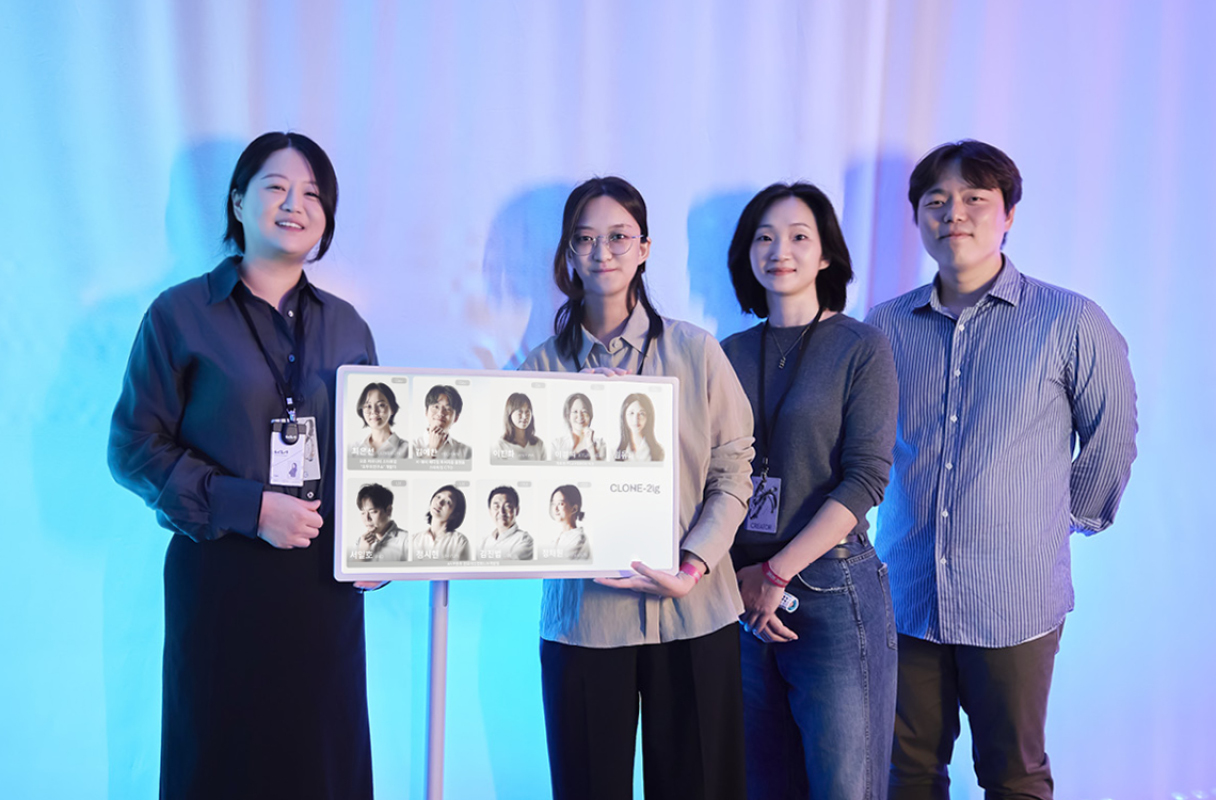 현대차 UX개발팀