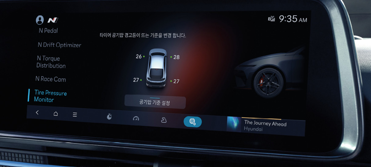 아이오닉 6 N의 TPMS 커스텀 모드를 보여주는 모습