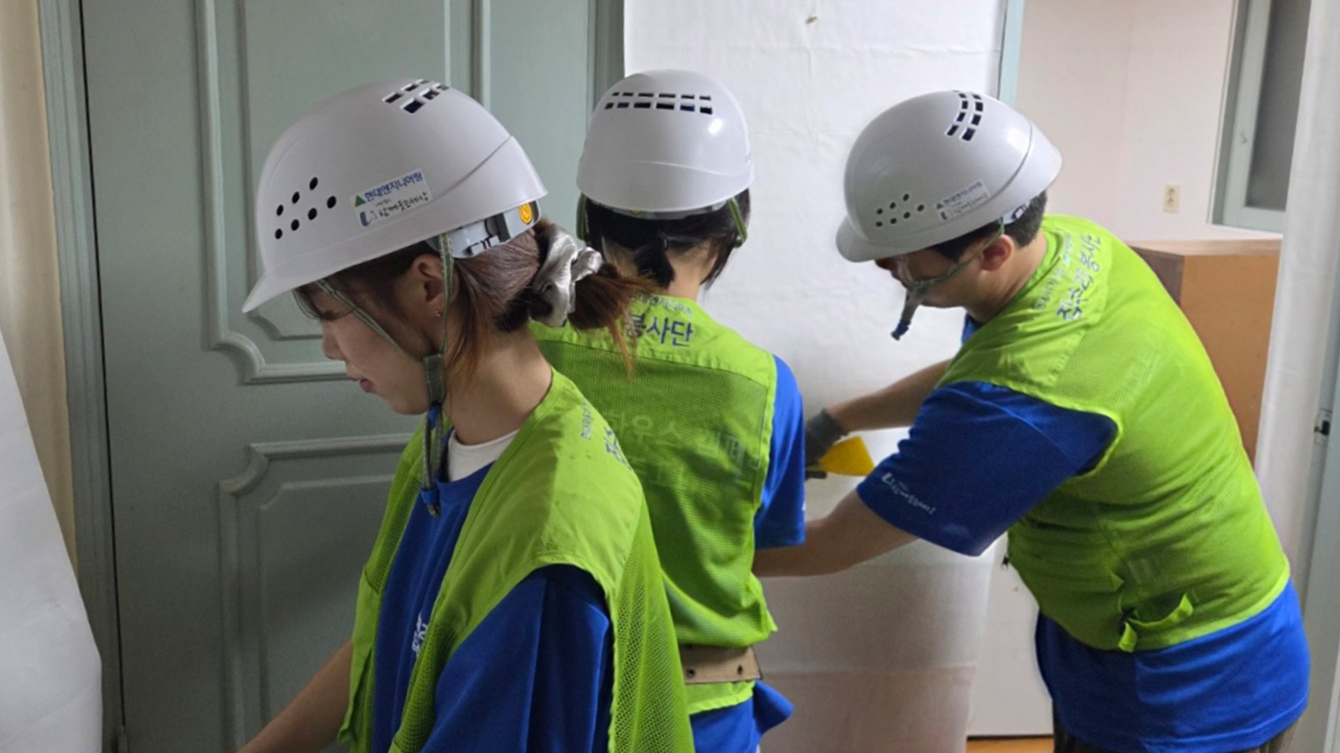 현대엔지니어링, 복지 사각지대에 놓인 서울시 노후주택 집수리 지원