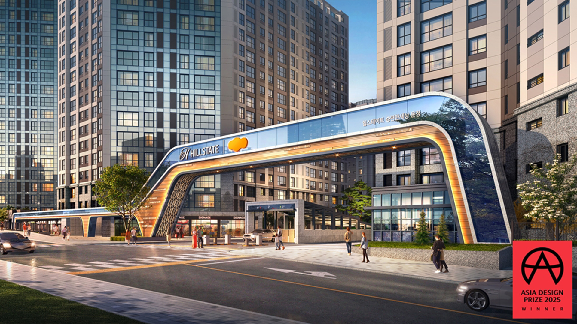 현대엔지니어링, ‘2025 아시아 디자인 프라이즈’ 출품작 3점 Winner 선정