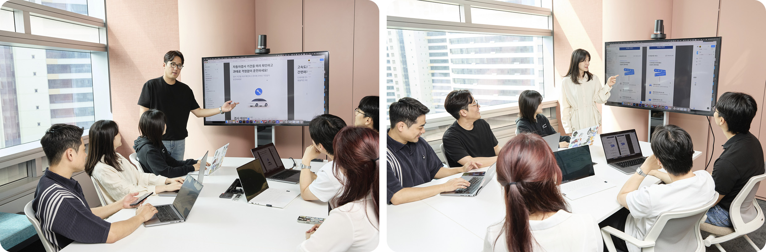 ICT본부 직원들 회의 중인 모습