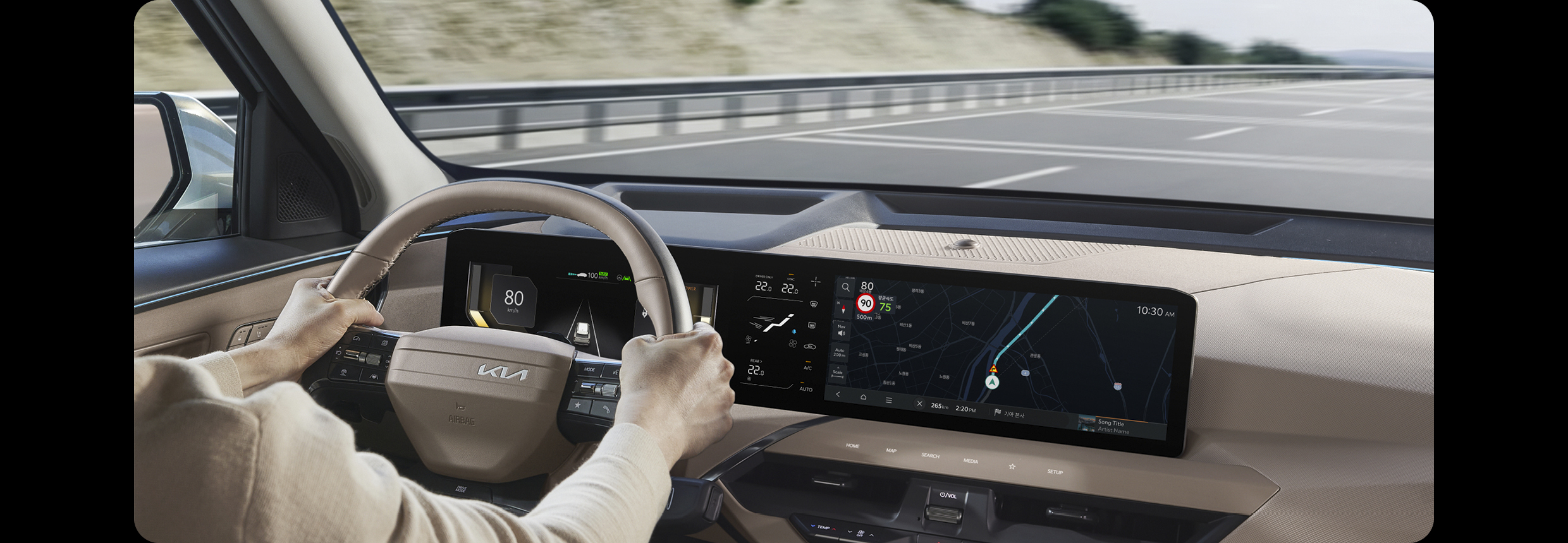 기아 EV5 주행 사진