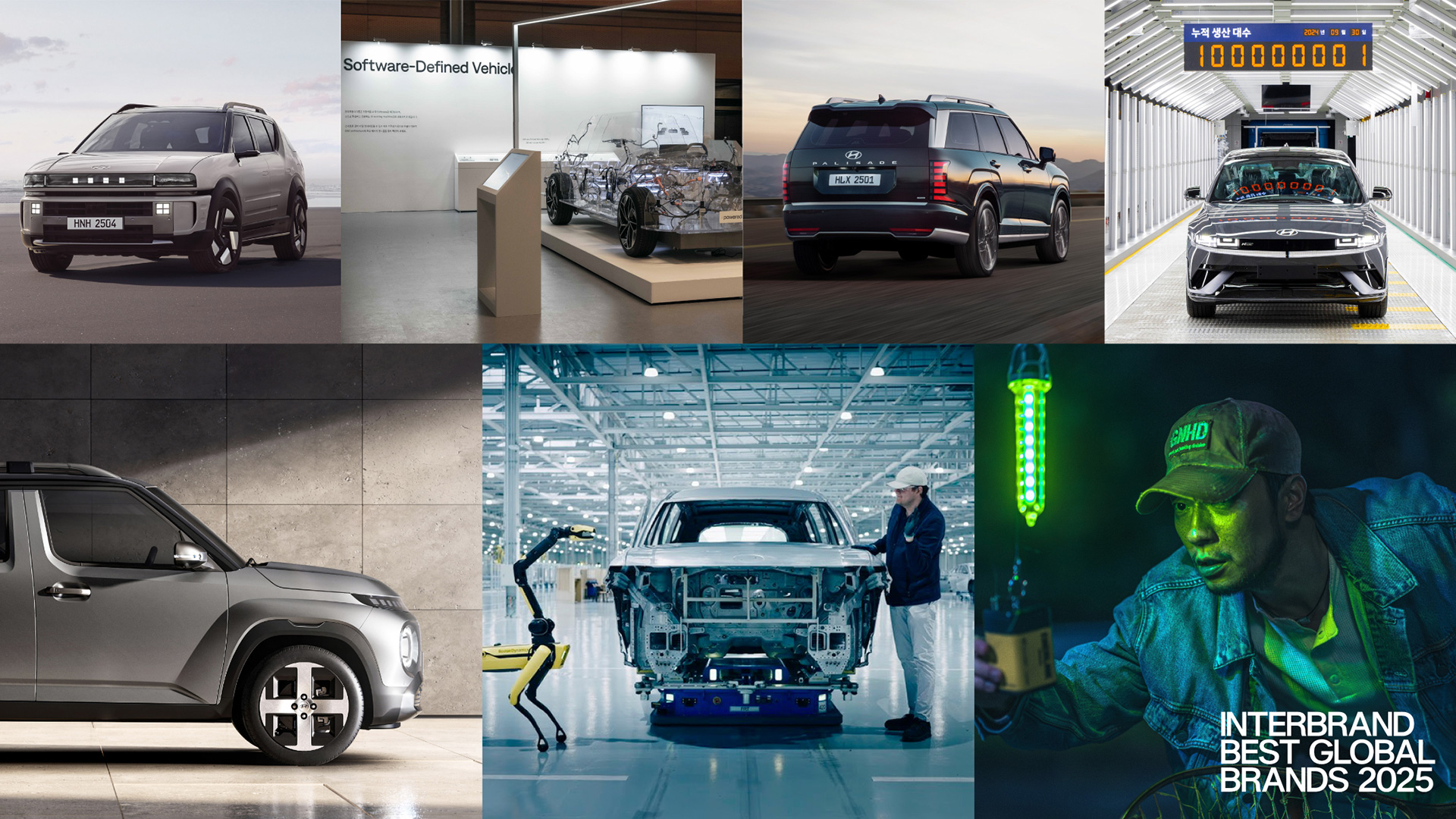 현대자동차, 글로벌 브랜드 가치 246억 달러 달성